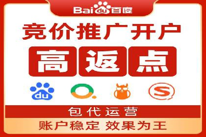 案例分析：SEM竞价员如何优化关键词