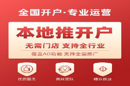 百度广告推广费用预算技巧