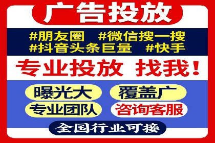竞价推广开户费用高吗？看这些企业如何降低投入