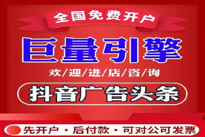 SEM广告投放策略及优化案例分享